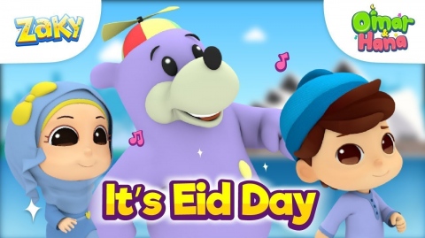 Omar, Hana & Zaky EID SONG! | Islamic Songs for Children