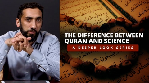 The Difference Between Quran and science