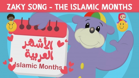 The Islamic Months - Zaky Song