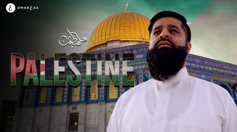 Omar Esa - Palestine (Official Nasheed Video)
