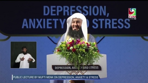 Depression, Anxiety & Stress | @muftimenkofficial | 28 October 2022