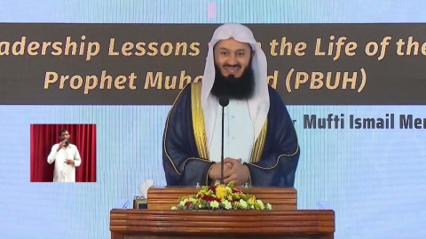 Leadership Lessons From the Life of the Prophet Mohamed ( PBUH ) | @muftimenkofficial | 1 November 2022