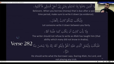 Qur'an Study: A Verse-by-Verse Explanation w/ Sh. Mustafa Umar - Section 39: Verses 282 - 283