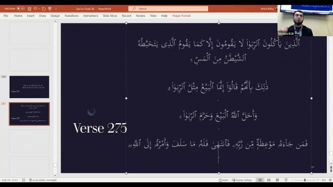 Qur'an Study: A Verse-by-Verse Explanation w/ Sh. Mustafa Umar - Sections 38: Ayahs 274 - 281