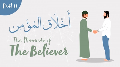 The Manners of The Believers - Part 11: Being Optimistic & Exuding Optimism | Shaykh Dr Yasir Qadhi