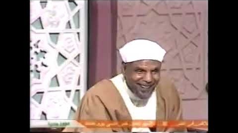 📘 Тълкуване на Сура Ел-Фатиха 4-5 айет - Шейх Ел-Шаарауи 📘